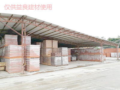 河源空心页岩砖 益良建材的技术优势与市场价格分析
